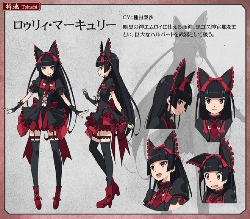 Illustration for article titled Lolita Fashion in Anime - The Awesome and the Ita